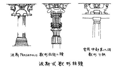 微信图片_20250125202401.jpg