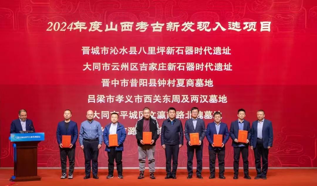 微信图片_20250303154500.jpg